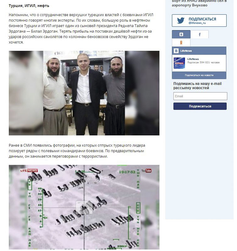 Screenshot de pe site-ul lifenews.ru