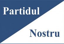 Patru soroceni au fost incluși în Lista PP Partidul Nostru, pentru alegerile parlamentare din 28 septembrie