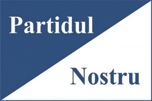partidul_nostru_logo