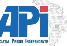 Кампания «Не спускай глаз с власти!»