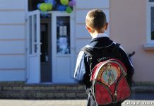 Din 1 septembrie, notele revin în clasa a IV-a la Limba și literatura română și Matematică