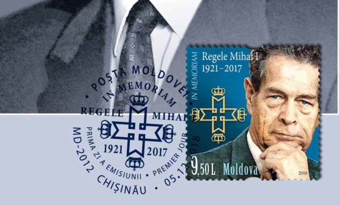 Timbru Regele Mihai