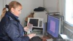 poliția frontieră vama graniță