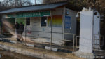 vama poliția de frontieră