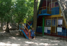 Se caută director pentru Tabăra de odihnă pentru copii „La Dumbravă”