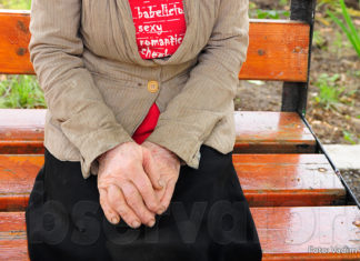 Din 1 aprilie, pensiile vor fi indexate cu 6,84%, plus o majorare fixă de circa 50 de lei