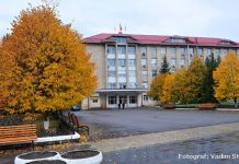 Iată cine sunt consilierii aleși de soroceni în CONSILIUL MUNICIPAL Soroca