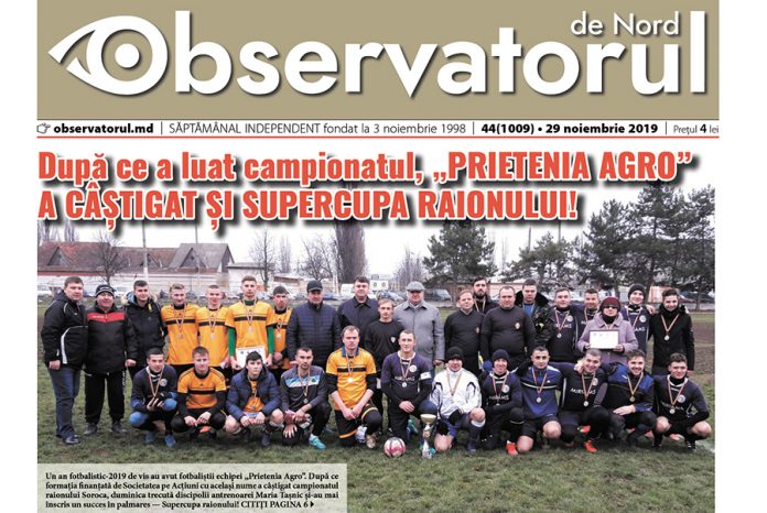 44(1009)2019_p1 princip