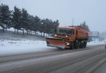 Poliția recomandă tuturor să manifeste prudență, pentru prevenirea accidentelor și menținerea siguranței în trafic Meteorologii ne promit că vom avea și puțină zăpadă. Patrulare avertizează șoferii să-şi echipeze unitățile de transport cu anvelope de iarnă