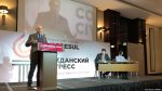 un nou partid