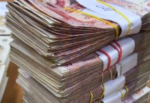 Vezi care este cursul de schimb valutar astăzi, 19 iulie