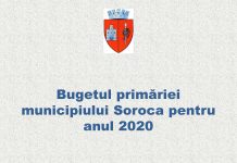 De ce în Chișinău, Bălți, Ungheni, Cahul, Ialoveni și Cimișlia se poate, dar la Soroca nu?