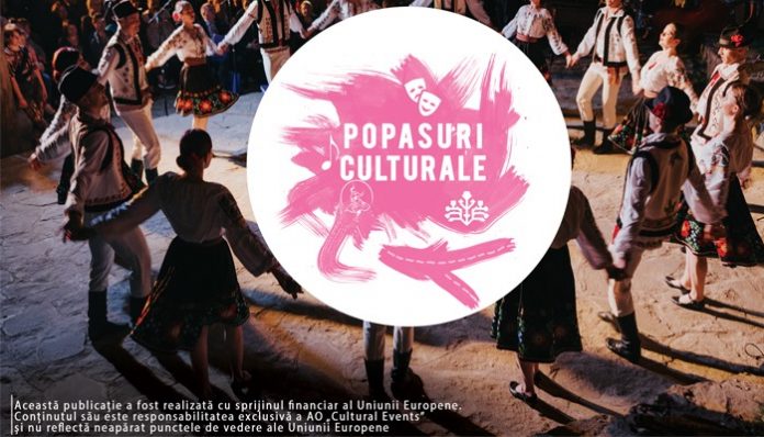 Asociația Obștească ,,Cultural Events”