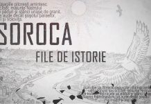 VIDEO: Soroca – file de istorie. Există un tunel sub Cetatea Soroca?