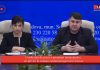 LIVE: Conferință de presă a autorităților locale cu privire la situația epidemiologică din municipiul și raionul Soroca