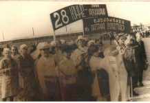 Capitala temporară a RSSM – Soroca, a fost după ocupația sovietică centrul execuţiilor