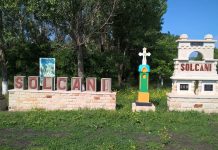 Un conflict între o femeie și cumnatul ei la Șolcani a degenerat în violență penală