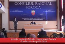 VIDEO: Ședința extraordinară a Comisiei pentru Situații Excepționale