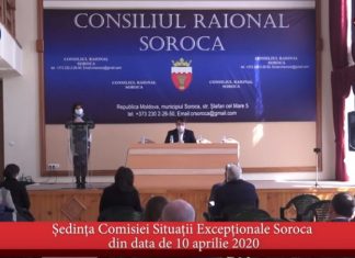VIDEO: Ședința extraordinară a Comisiei pentru Situații Excepționale