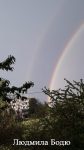 Curcubeie soroceni (31)