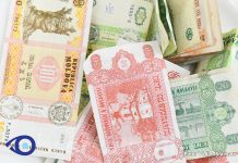 Curs valutar, 25 iunie 2026: euro scade, iar dolarul crește, în raport cu leul moldovenesc