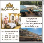 Cetatea veche casa mare web