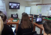 82 de elevi din Soroca vor participa la testarea competențelor digitale