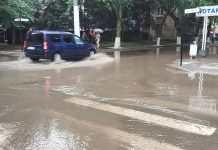 Meteo: astăzi, în intervalul 08:00 – 23:00, sunt posibile ploi puternice și inundații