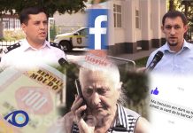 Escrocherii nu se astâmpără – în trei zile, 27 de cetățeni „le-au făcut cadou” peste 1.000.000 de lei