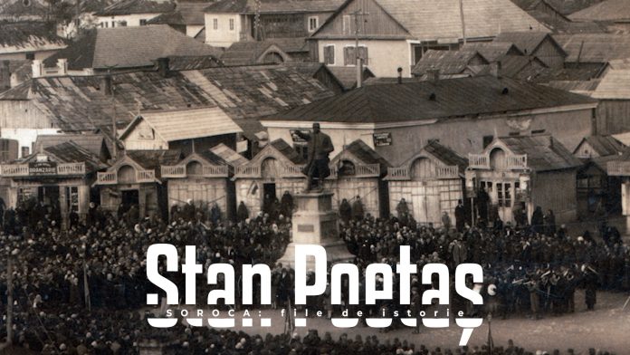 Stan-Poetas