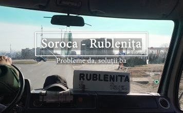 Rutele spre Rublenița, Egoreni, Căinarii Vechi, Parcani și Racovăț ar putea fi scoase la concurs de către Consiliul Raional Soroca