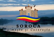 Nu este o glumă: Luni am putea afla numele noului șef al Secției Cultură și Turism Soroca