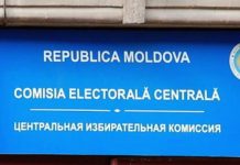 Comisia Electorală Centrală a stabilit alocațiile lunare pentru partidele politice în 2026