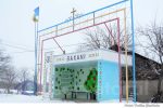 Baxani sat (2) iarna