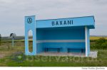 Baxani sat (3)