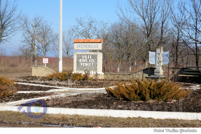Cremenciug (53)