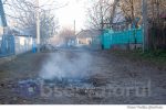 sat foc fum