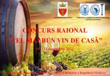 Amatorii de vin bun sunt invitați să participe la Concursul raional „Cel mai bun vin de casă”