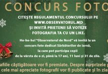 CONCURS FOTO: Fii Alba ca Zăpada și Ajutorul lui Moș Crăciun în 2022! / VIDEO