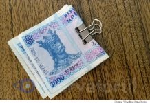 605.000 de familii din cele 783.000 care au depus cerere vor primi compensații la căldură