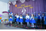 adio clase primare (12)