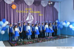 adio clase primare (15)