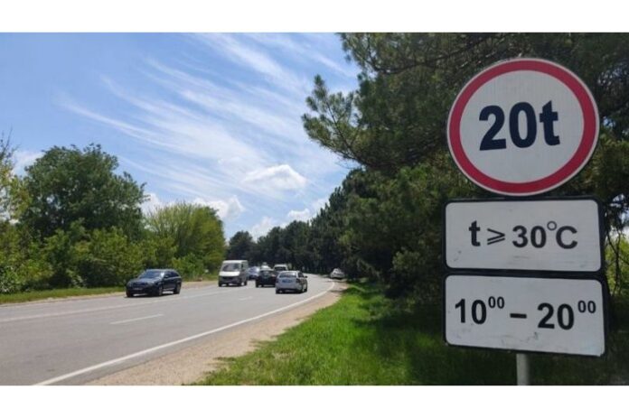 23005872_big1690191125