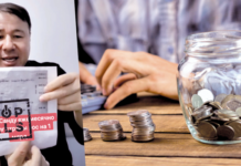 ФЕЙК: Майя Санду виновата в увеличении государственного долга Республики Молдова