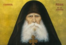 Unul dintre cei mai cunoscuți duhovnici ai Moldovei ar putea fi canonizat în 2025