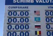 Curs valutar, 14 mai 2026: euro – minus patru bani, dolarul – plus un ban