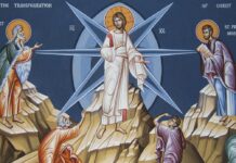 Creștinii ortodocși de stil vechi sărbătoresc Schimbarea la Față a Domnului Isus Hristos