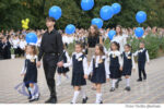 1 septembrie 2024 Rares (1)