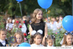 1 septembrie 2024 Rares (19)