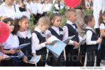 1 septembrie 2024 Rares (45)